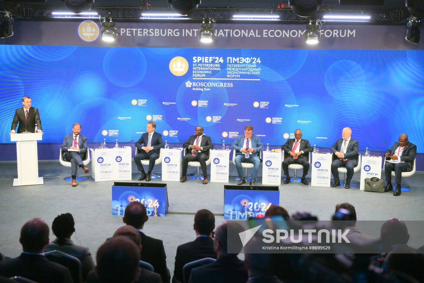 SPIEF-2024. Russian-African Conference. Water: More Precious than Gold