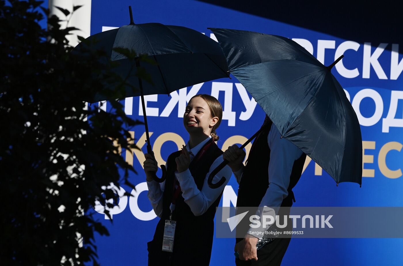 SPIEF-2024. Forum events
