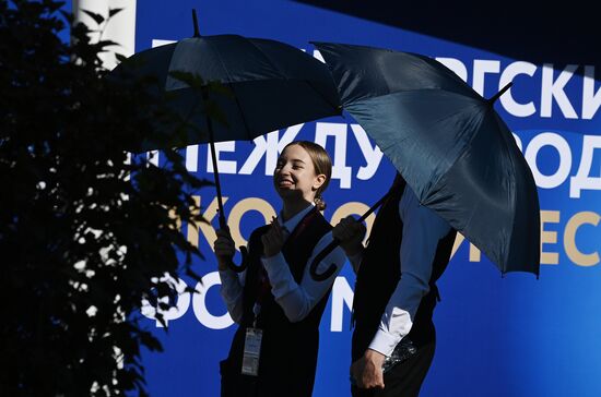 SPIEF-2024. Forum events