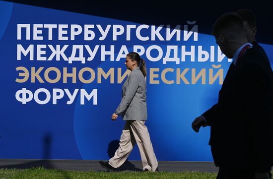 SPIEF-2024. Forum events