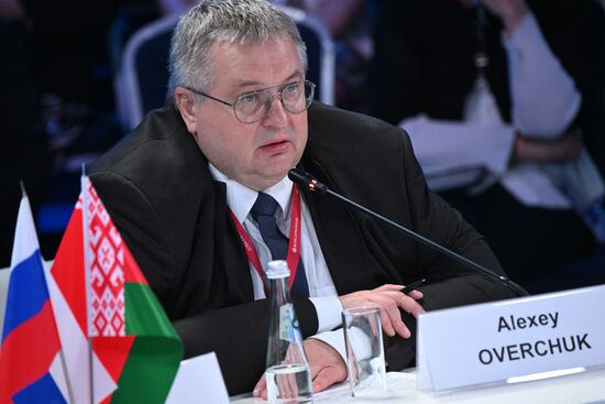 SPIEF-2024. The Union State: 25 Years of Integration - Results and New Challenges