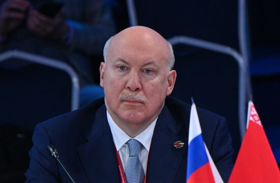 SPIEF-2024. The Union State: 25 Years of Integration - Results and New Challenges