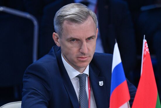 SPIEF-2024. The Union State: 25 Years of Integration - Results and New Challenges