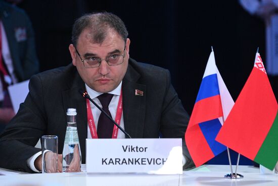 SPIEF-2024. The Union State: 25 Years of Integration - Results and New Challenges