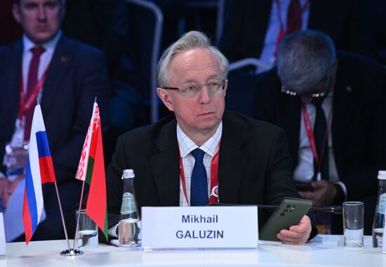 SPIEF-2024. The Union State: 25 Years of Integration - Results and New Challenges