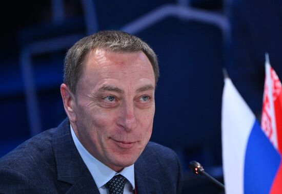 SPIEF-2024. The Union State: 25 Years of Integration - Results and New Challenges