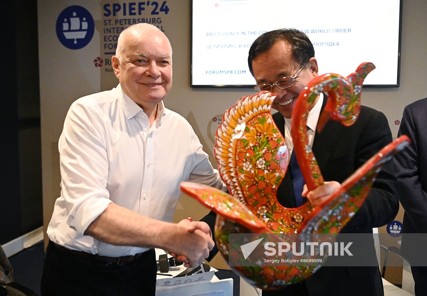 SPIEF-2024. BRICS Expert Forum