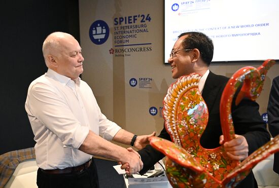 SPIEF-2024. BRICS Expert Forum