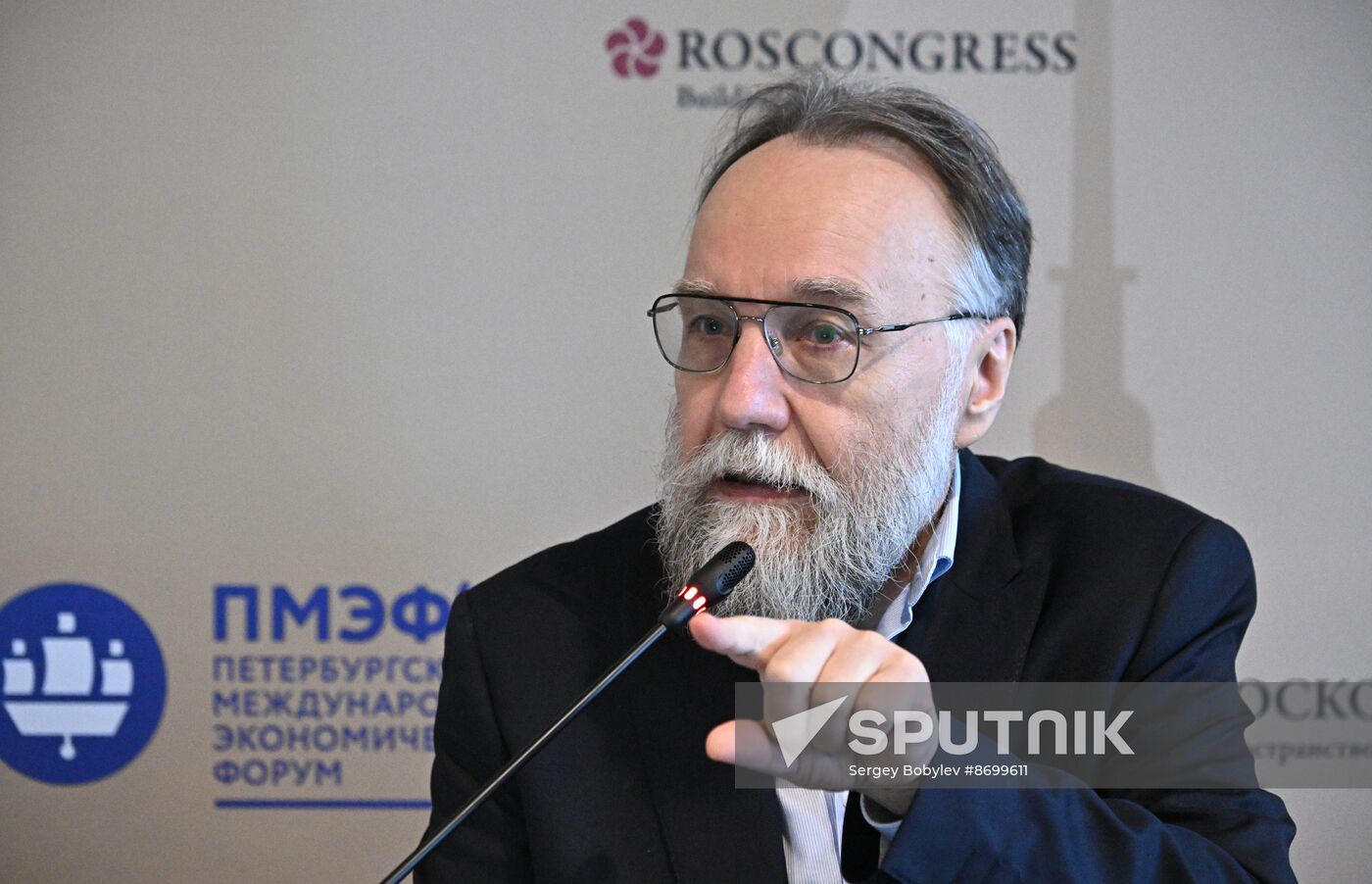 SPIEF-2024. BRICS Expert Forum