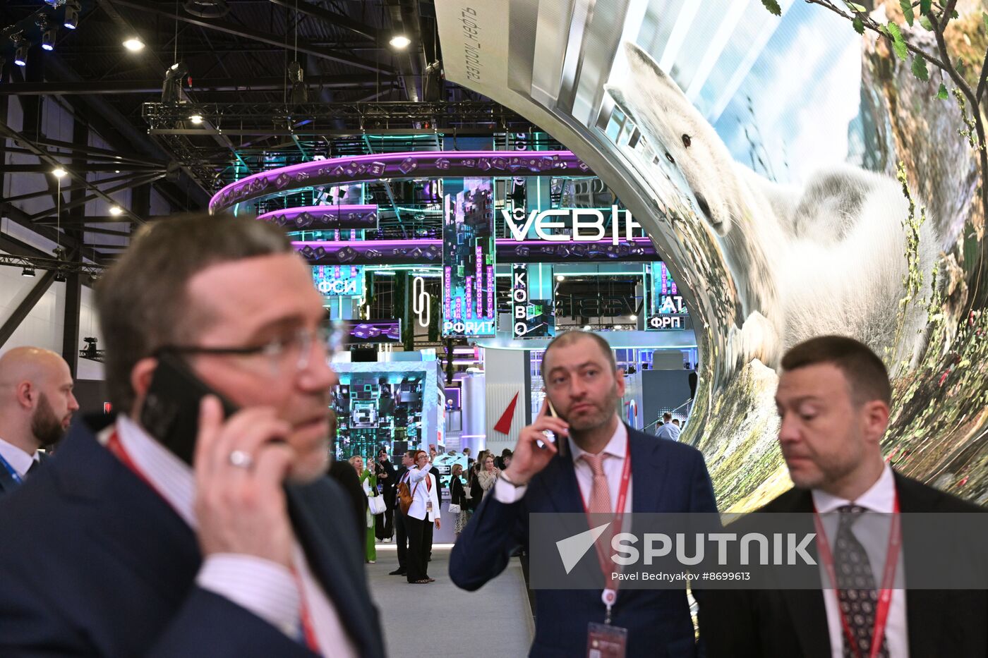 SPIEF-2024. Forum events