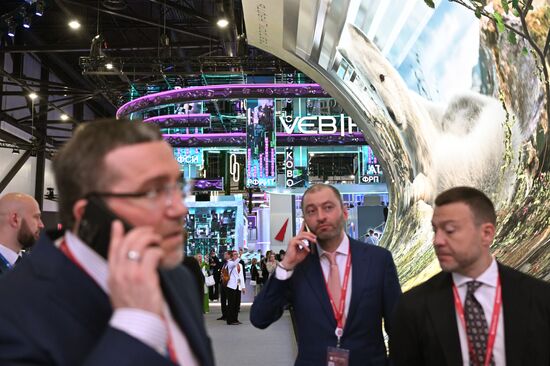 SPIEF-2024. Forum events