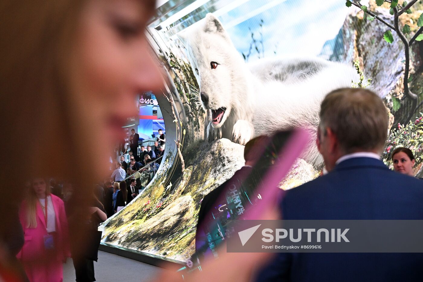 SPIEF-2024. Forum events