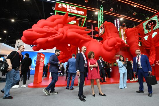 SPIEF-2024. Forum events