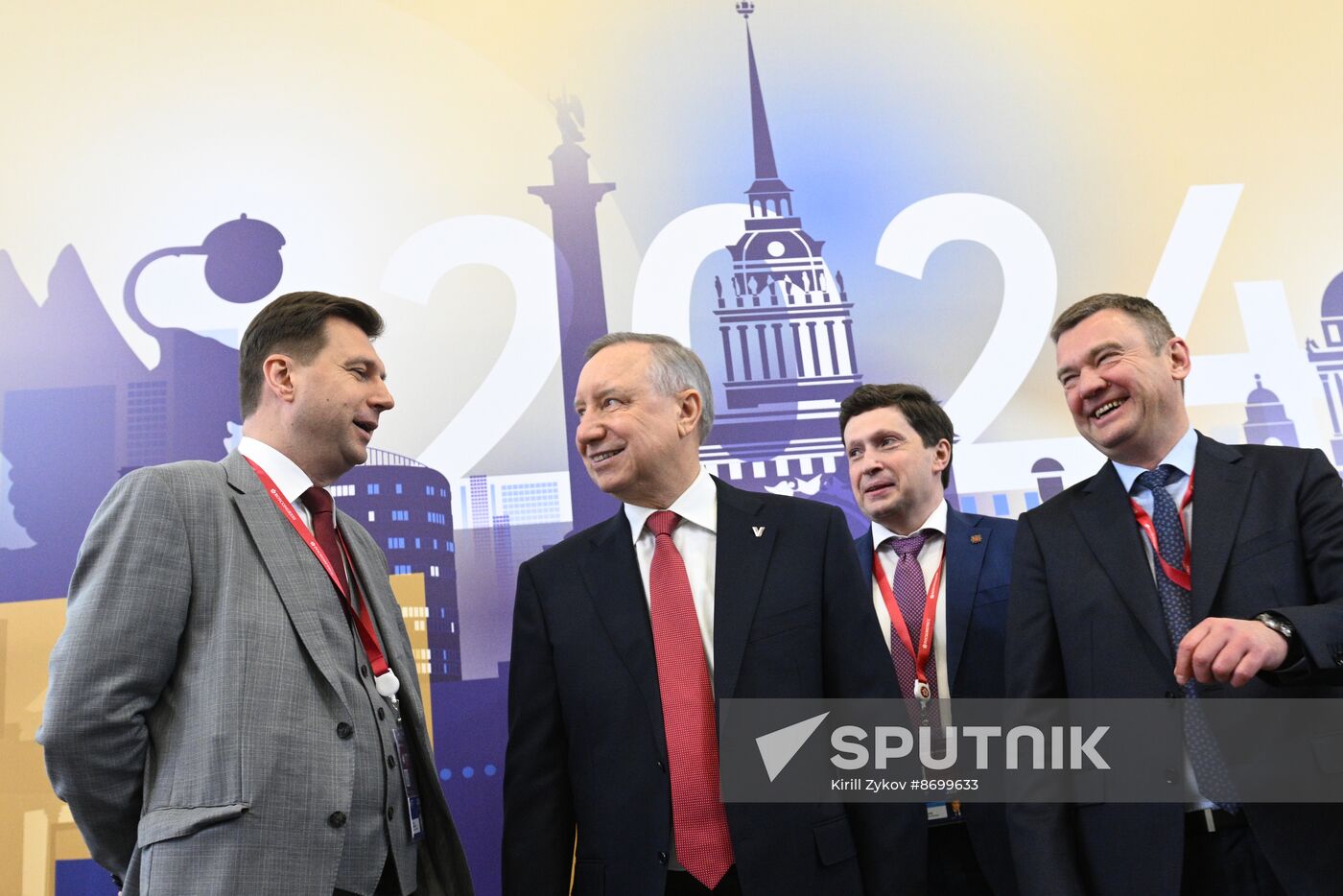 SPIEF-2024. Forum events