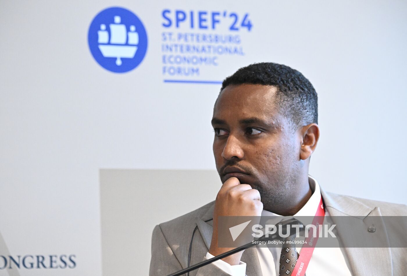 SPIEF-2024. BRICS Expert Forum