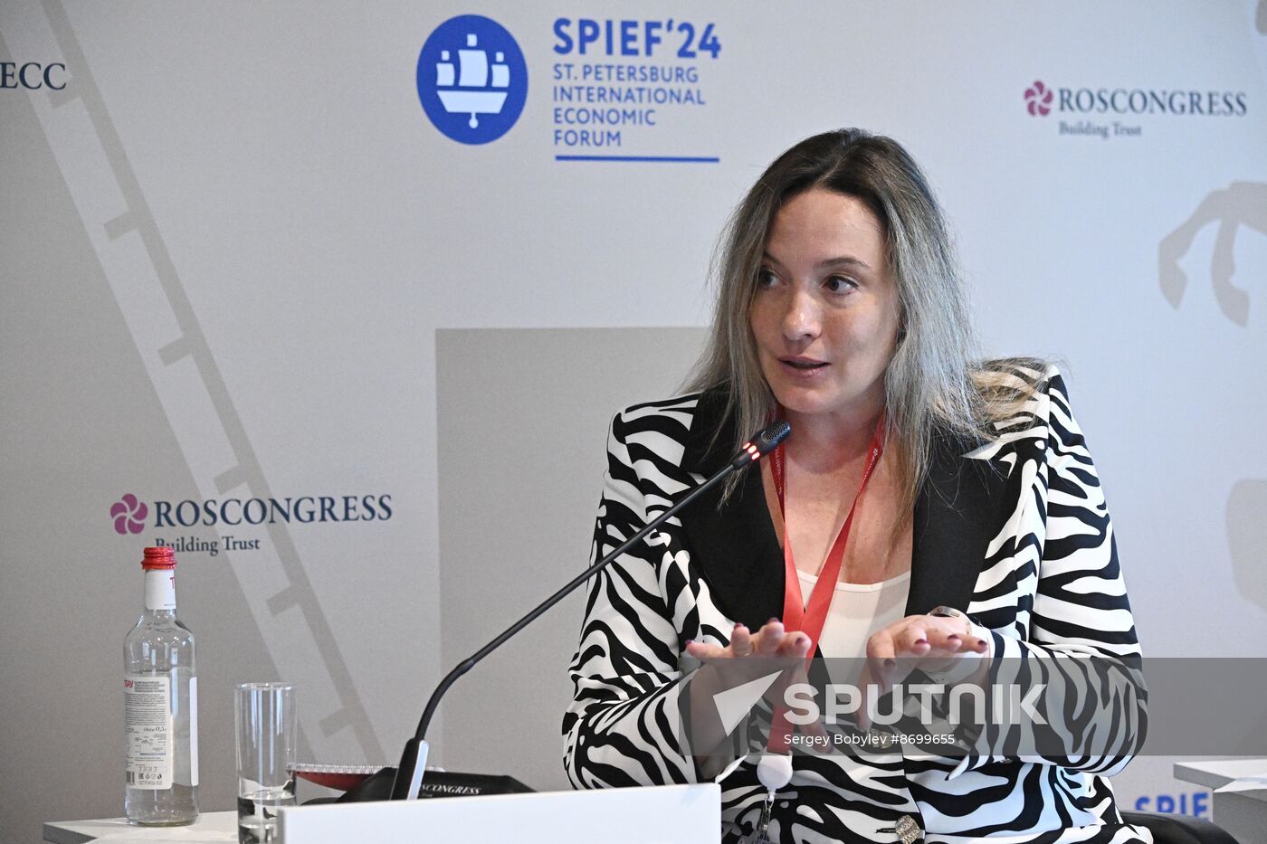 SPIEF-2024. BRICS Expert Forum