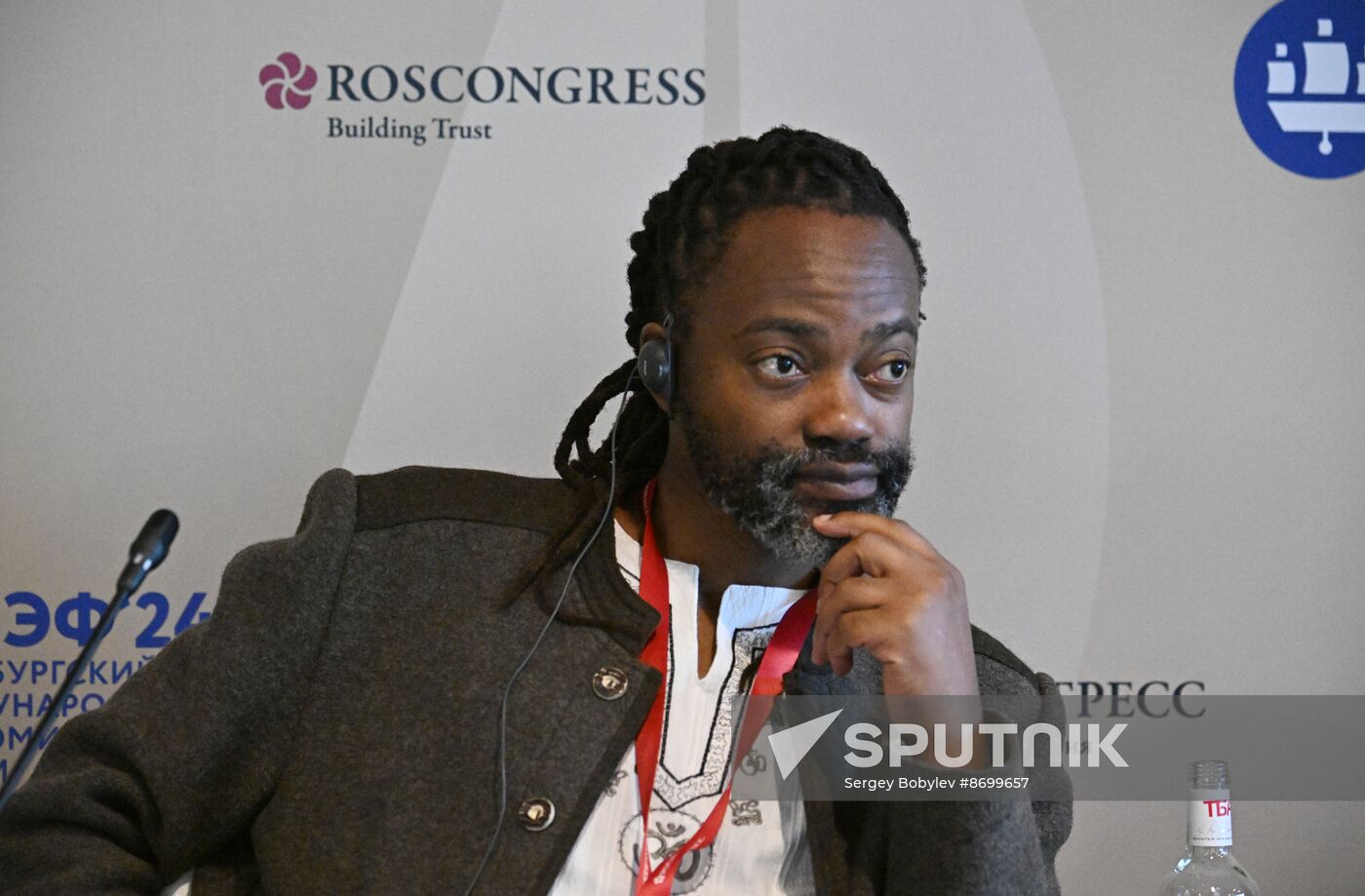 SPIEF-2024. BRICS Expert Forum