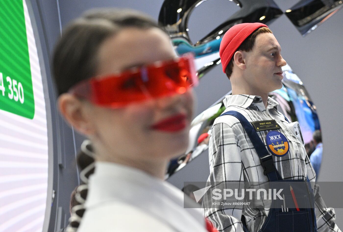 SPIEF-2024. Forum events