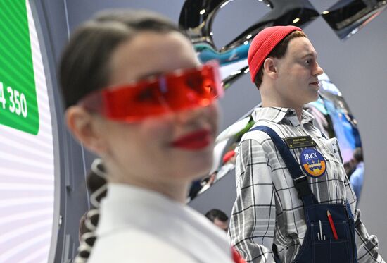 SPIEF-2024. Forum events