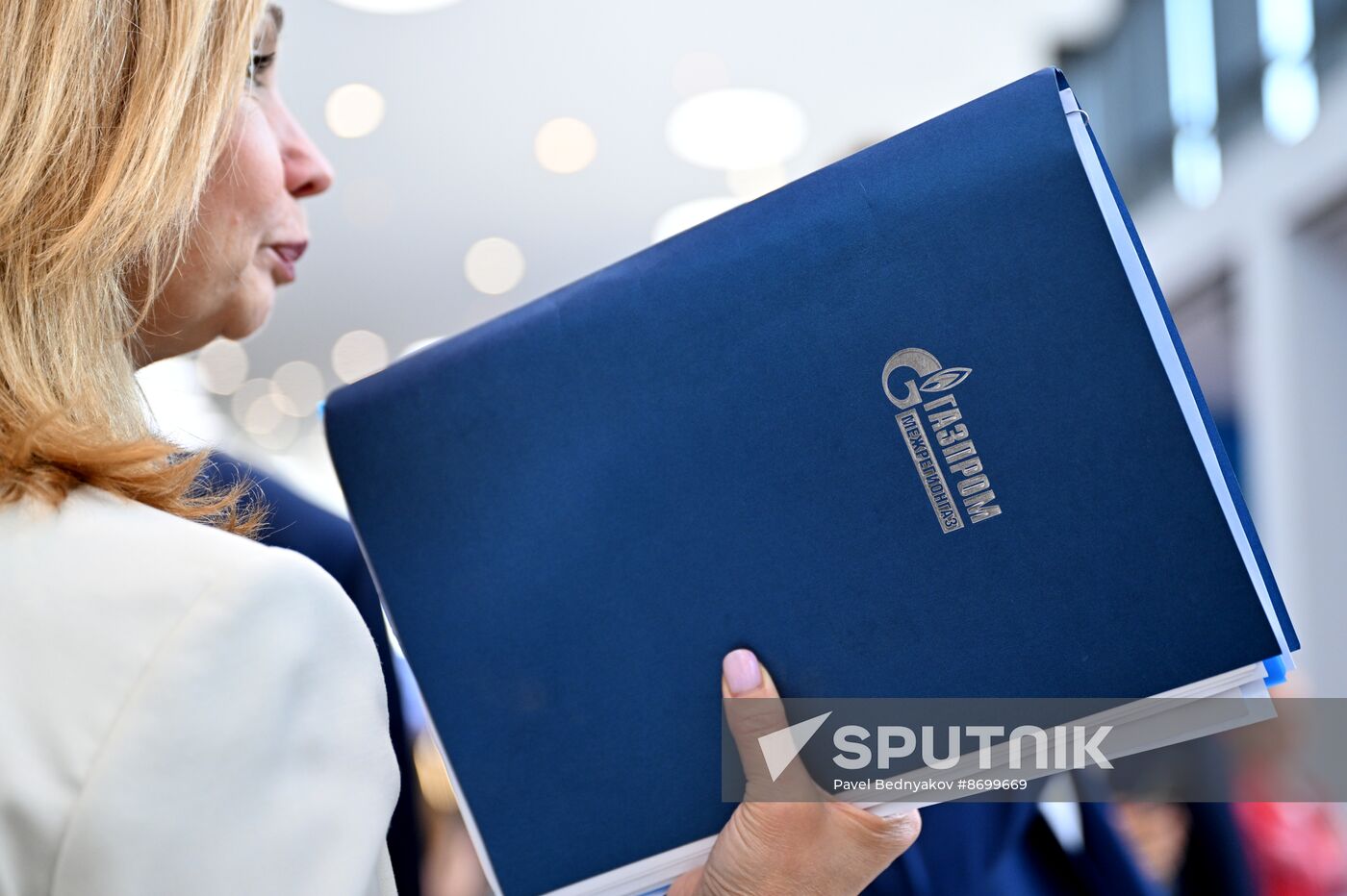 SPIEF-2024. Forum events