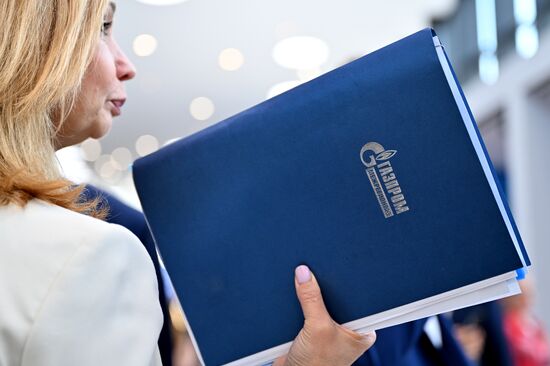SPIEF-2024. Forum events
