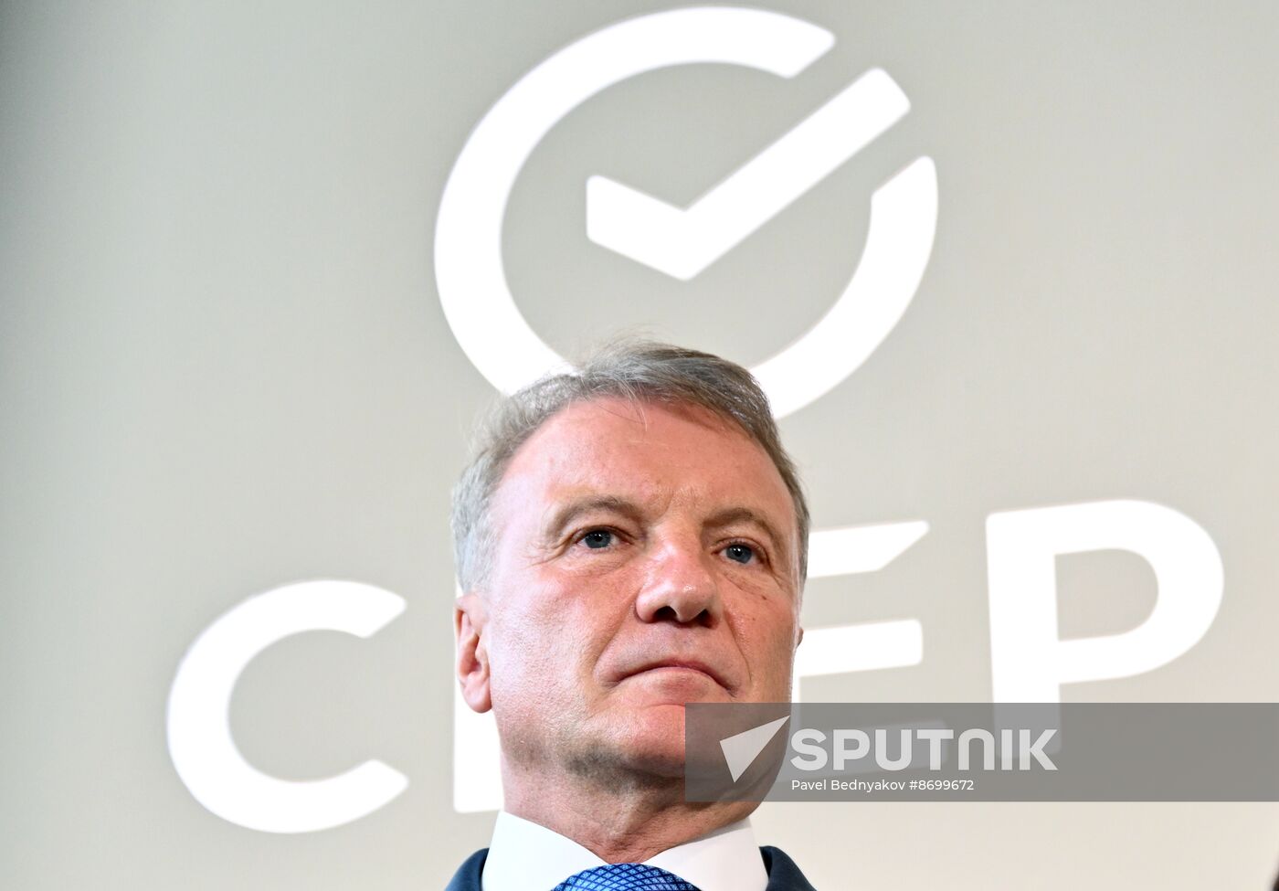 SPIEF-2024. Forum events