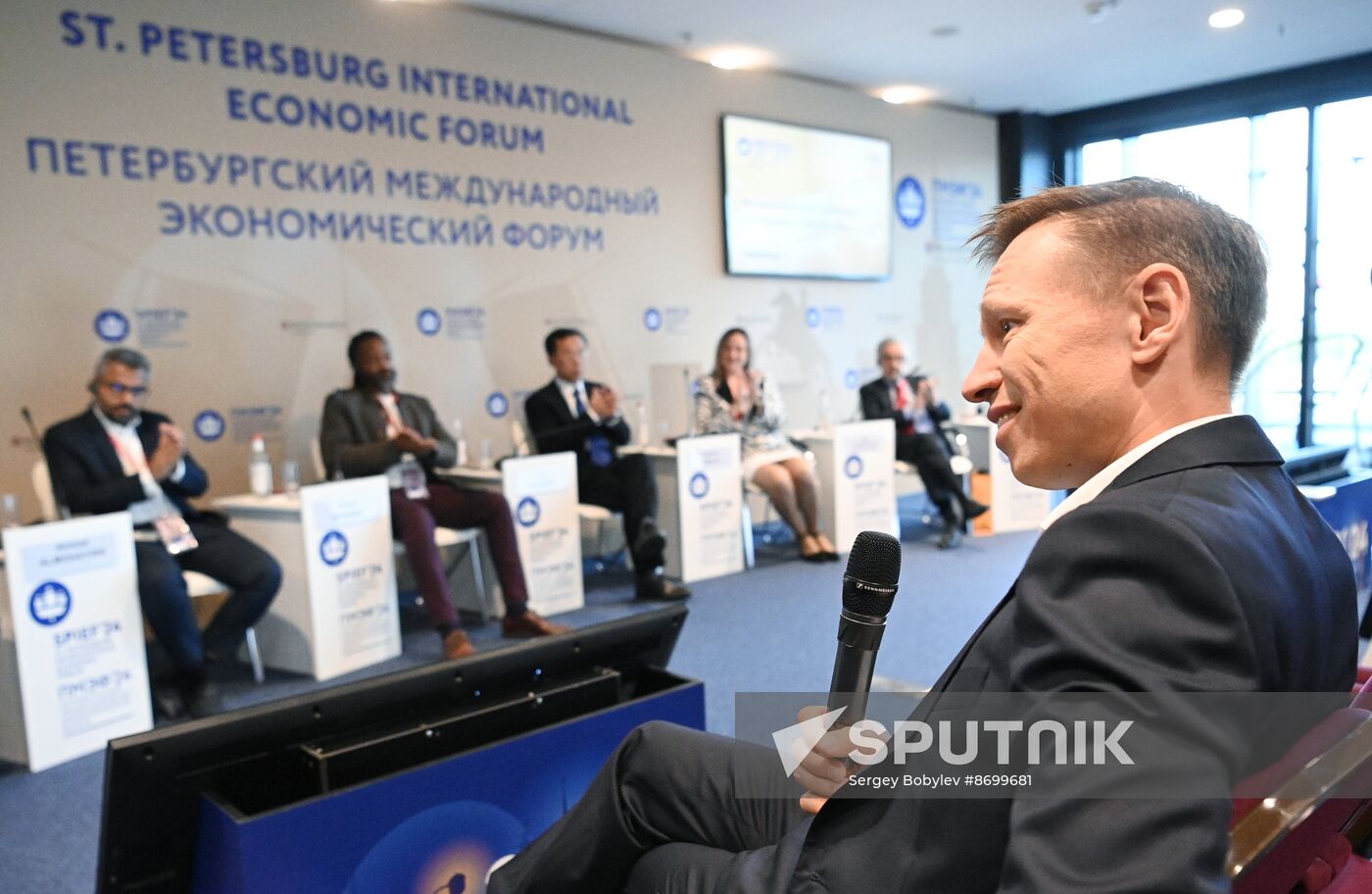 SPIEF-2024. BRICS Expert Forum