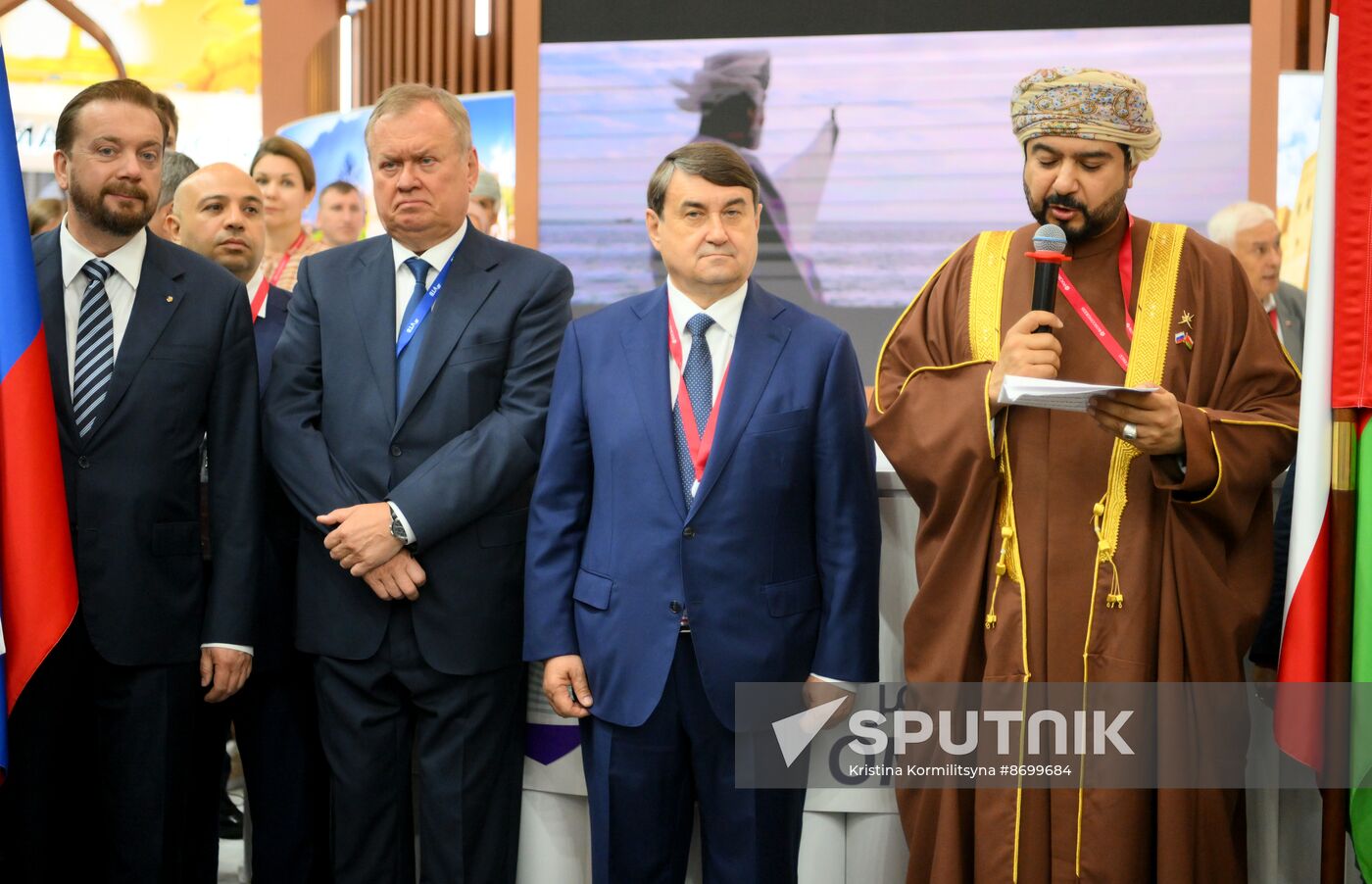 SPIEF-2024. Forum events