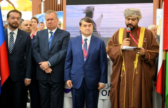 SPIEF-2024. Forum events