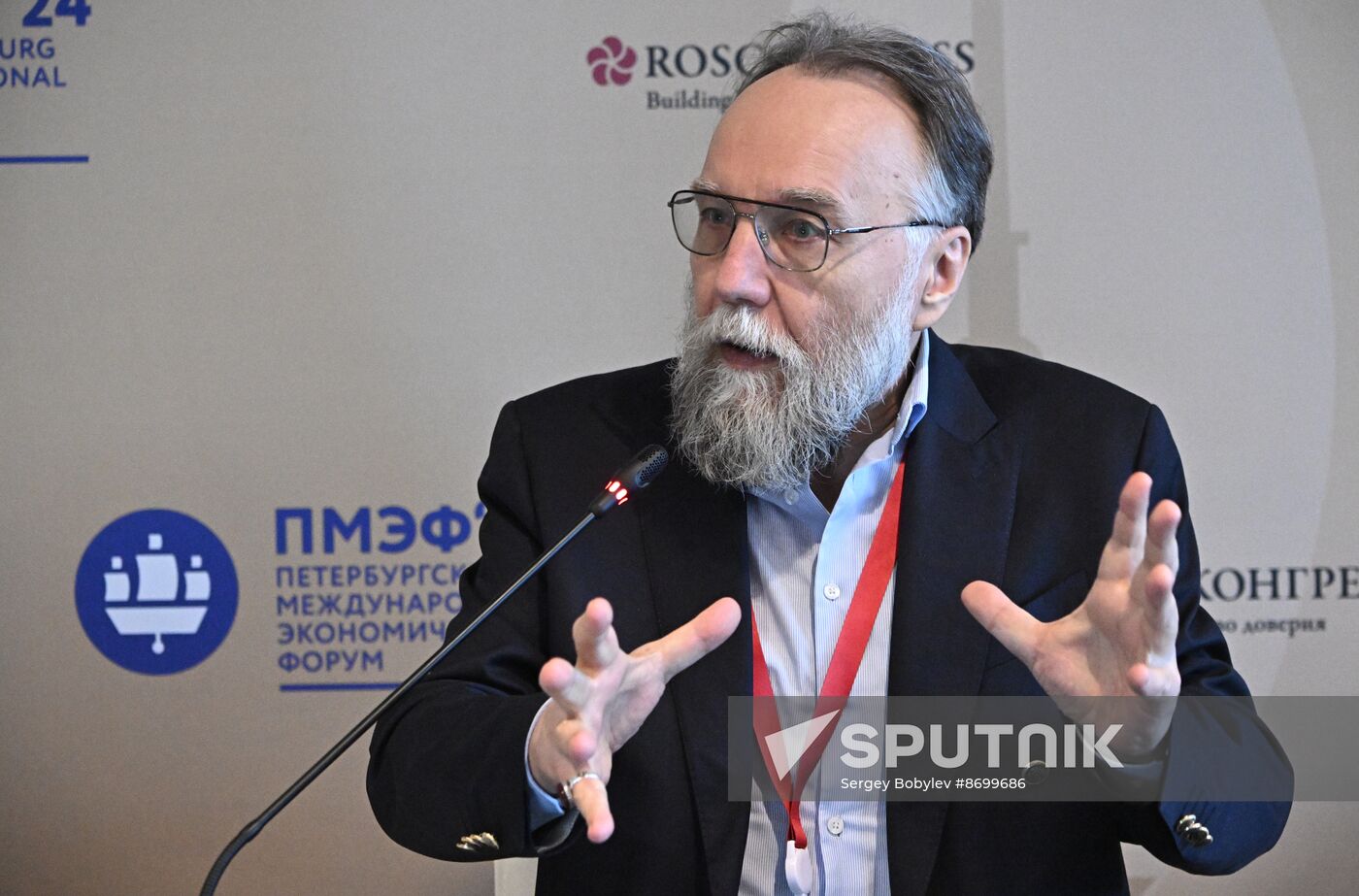 SPIEF-2024. BRICS Expert Forum