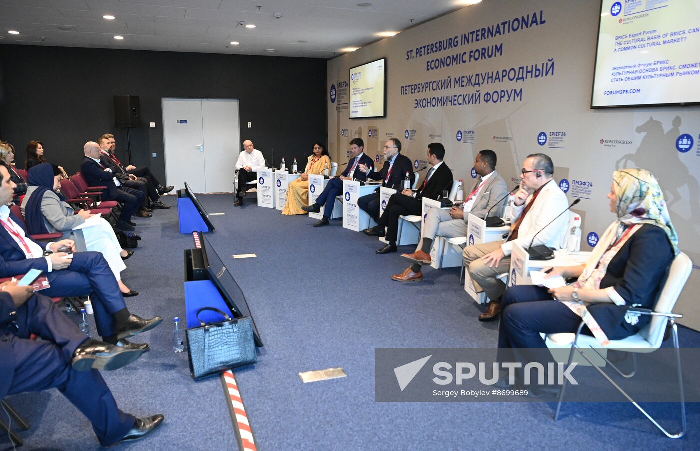 SPIEF-2024. BRICS Expert Forum