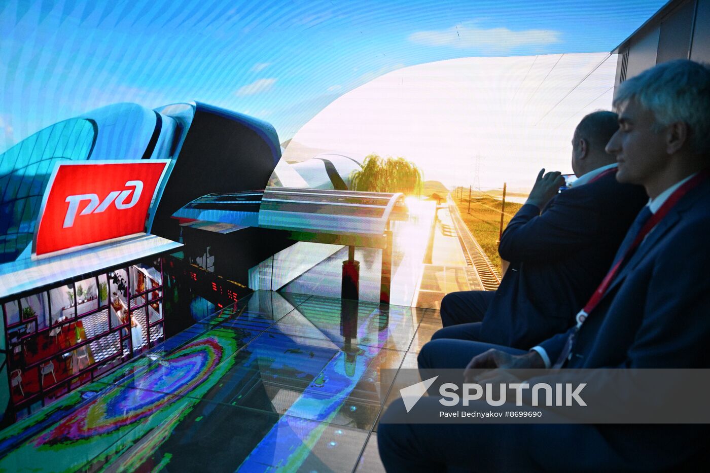 SPIEF-2024. Forum events