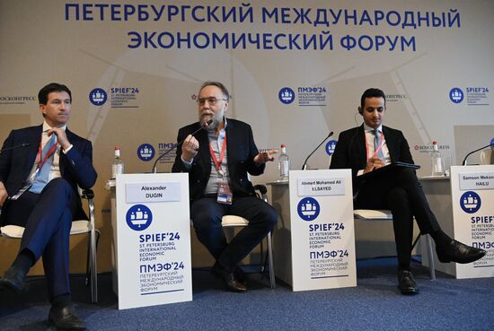 SPIEF-2024. BRICS Expert Forum