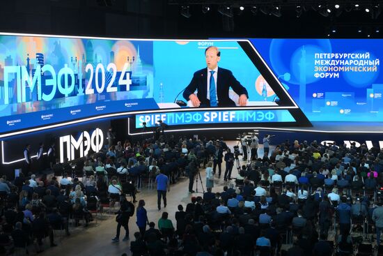 SPIEF-2024. Forum opening ceremony
