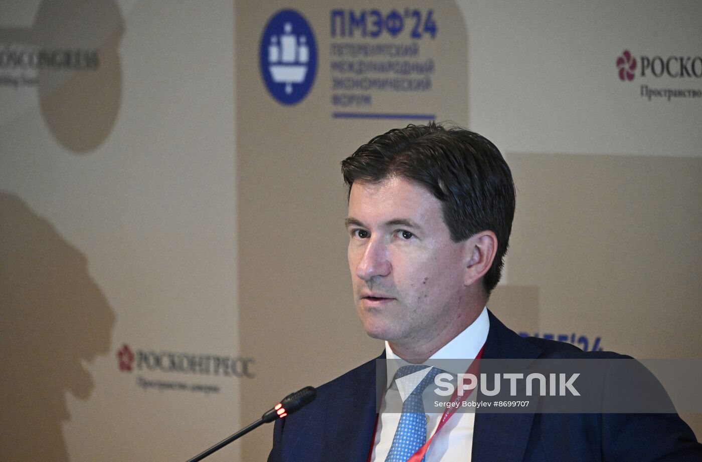 SPIEF-2024. BRICS Expert Forum
