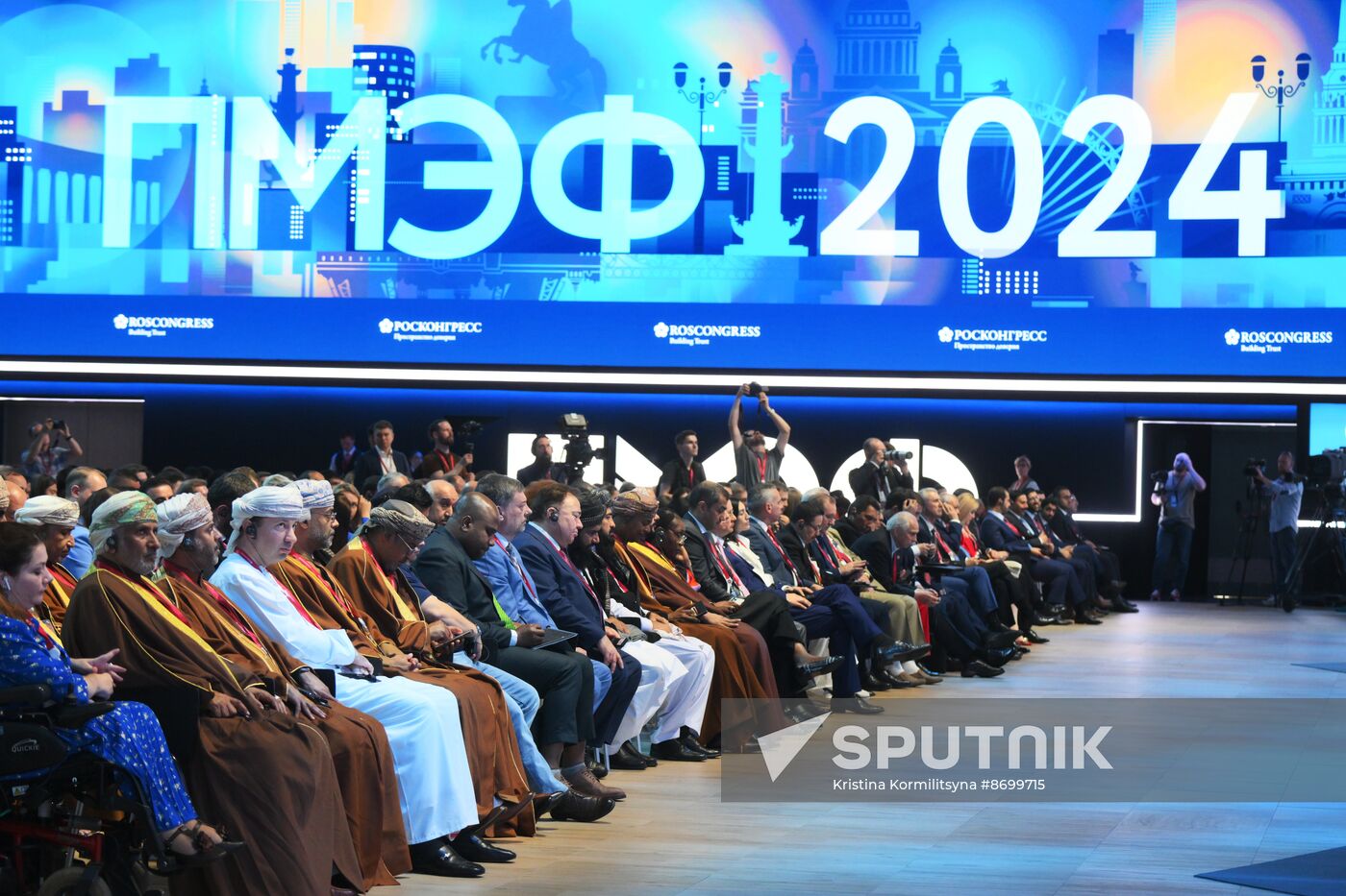 SPIEF-2024. Forum opening ceremony