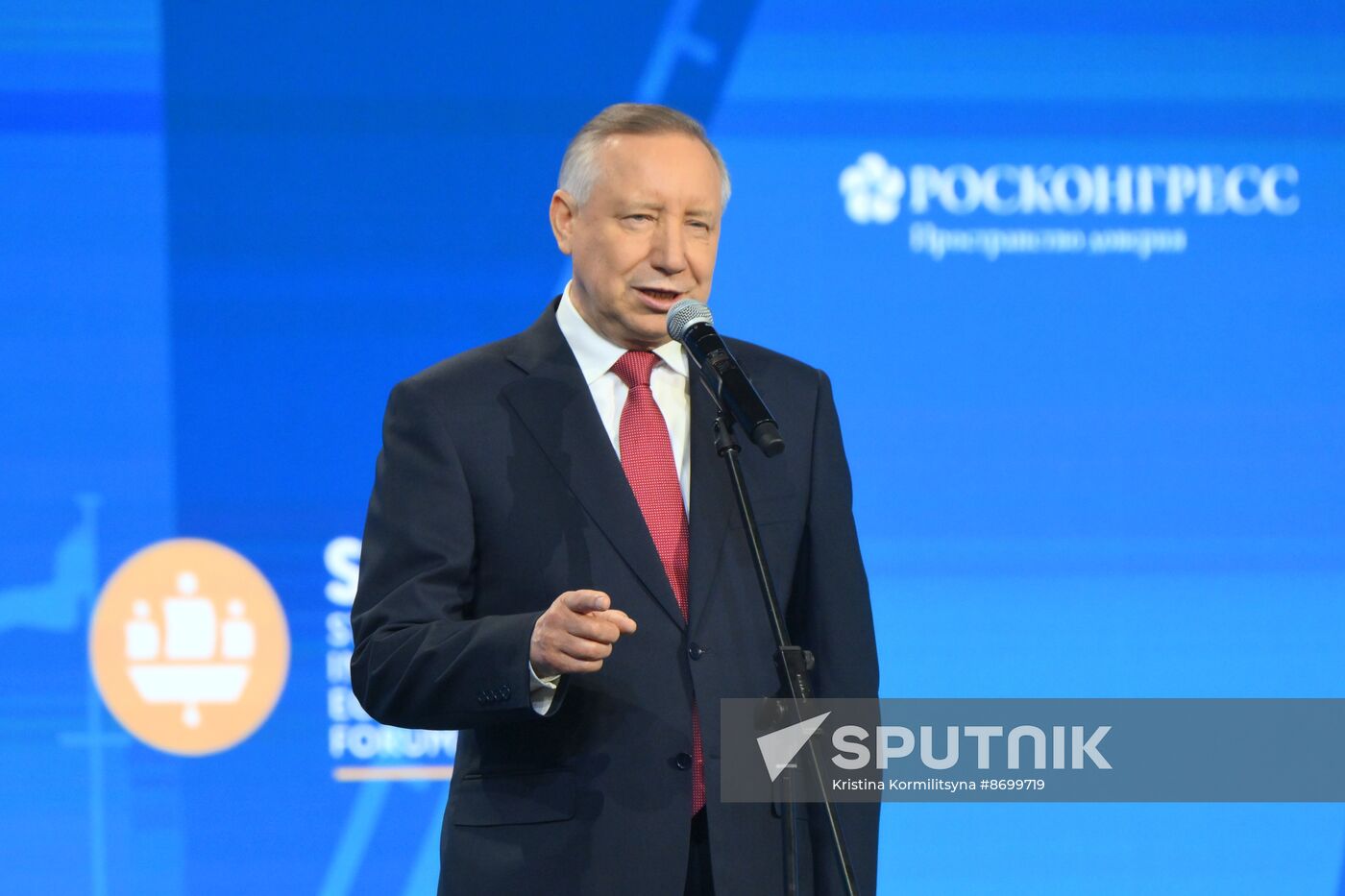 SPIEF-2024. Forum opening ceremony
