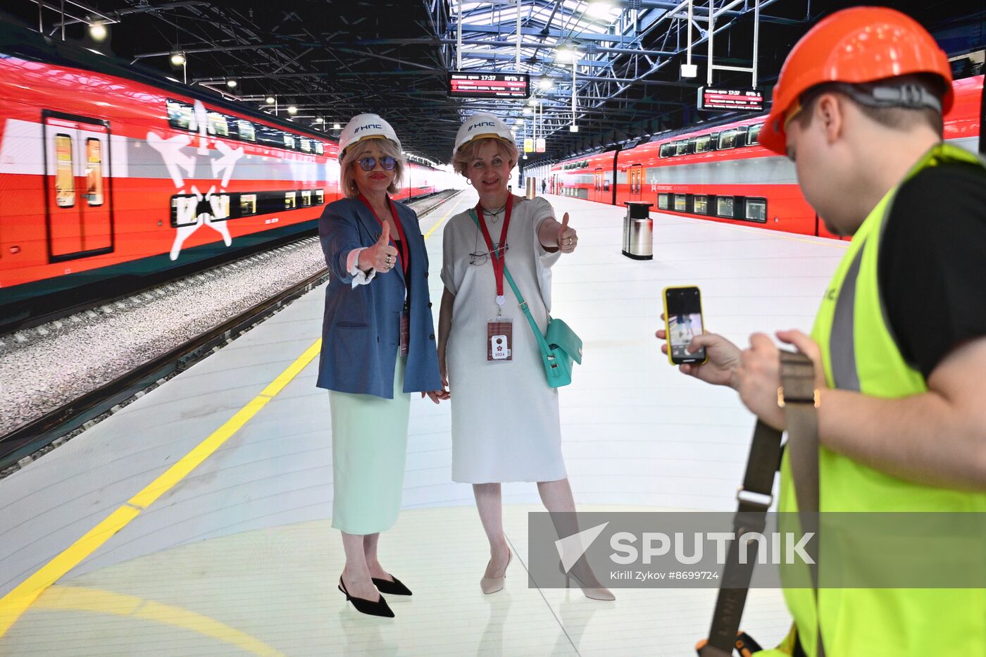 SPIEF-2024. Forum events