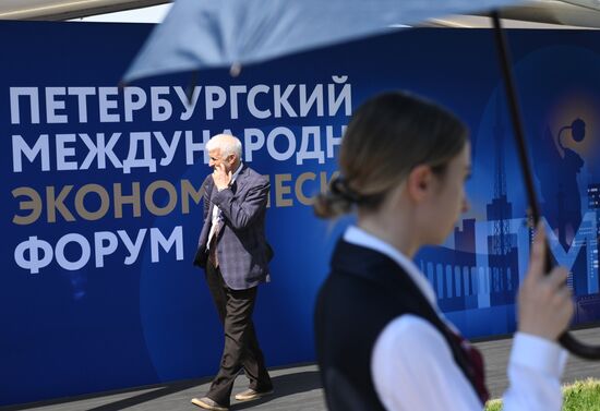 SPIEF-2024. Forum events