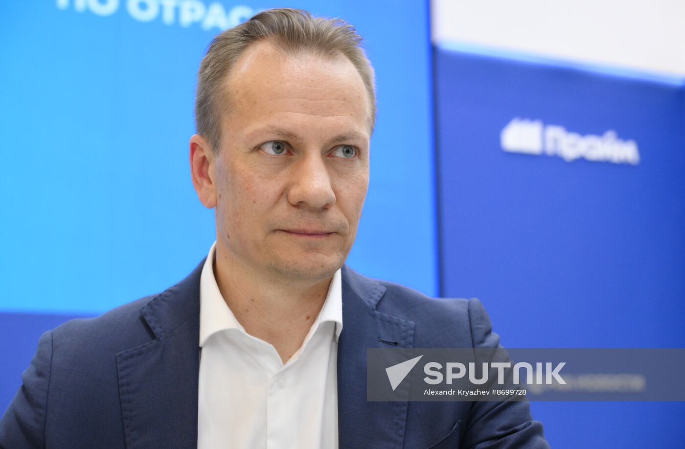 SPIEF-2024. RIA Novosti stand.