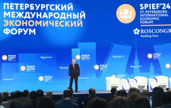 SPIEF-2024. Forum opening ceremony