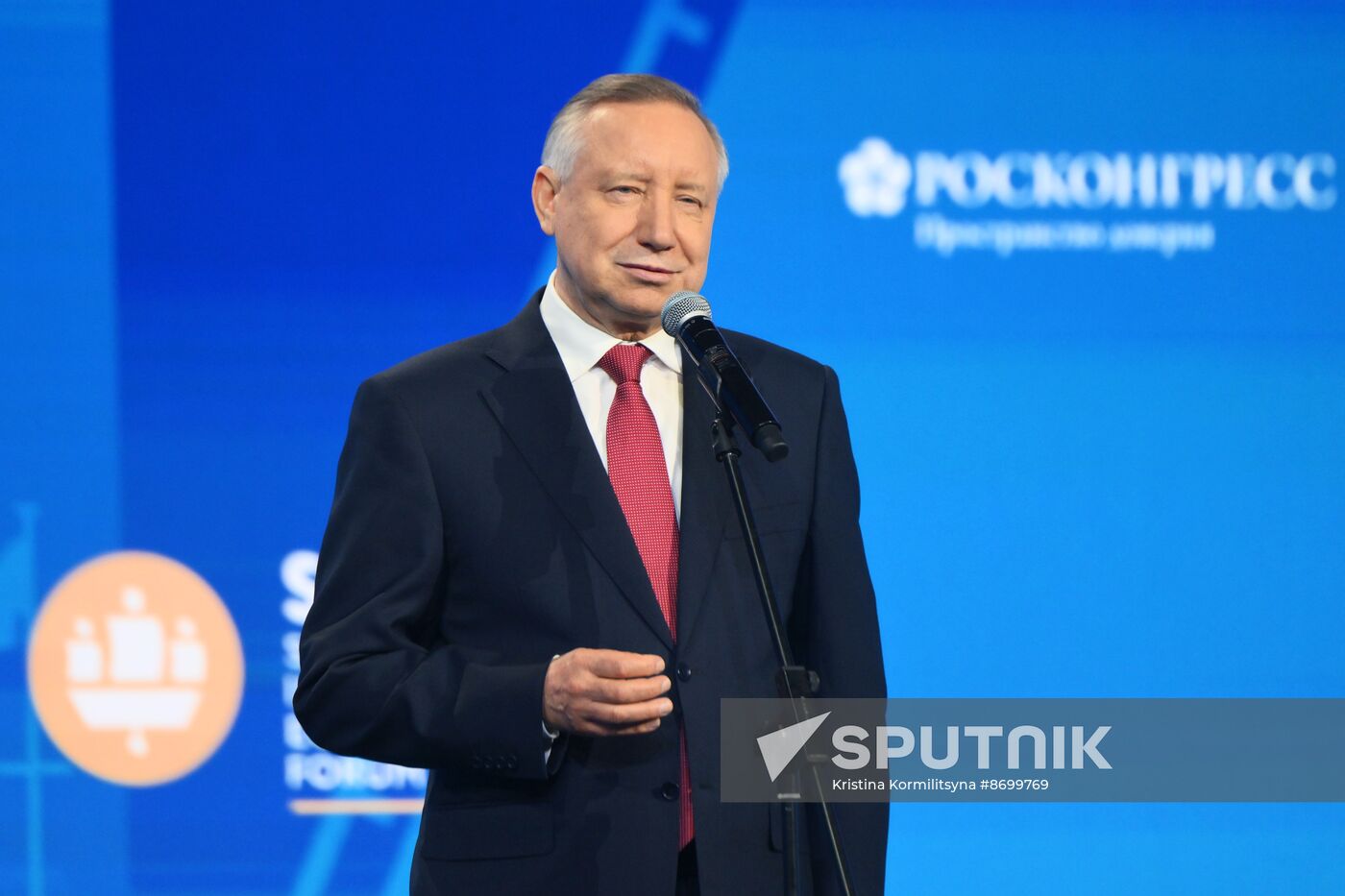 SPIEF-2024. Forum opening ceremony