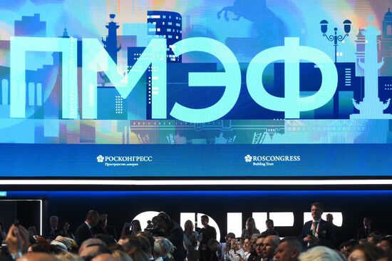 SPIEF-2024. Forum opening ceremony
