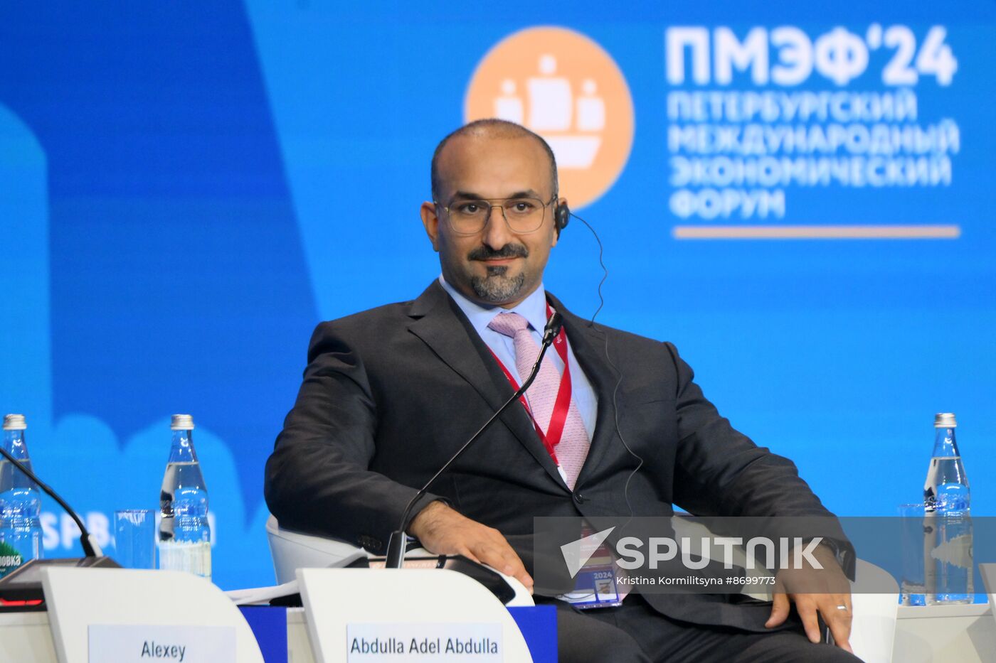 SPIEF-2024. Forum opening ceremony