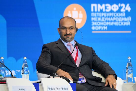 SPIEF-2024. Forum opening ceremony