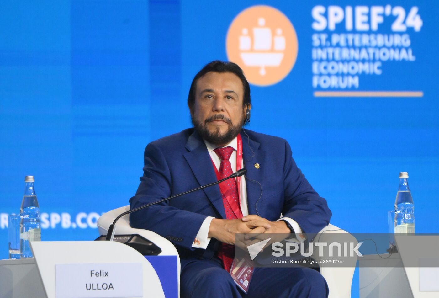 SPIEF-2024. Forum opening ceremony