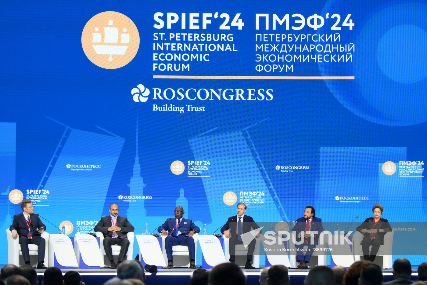 SPIEF-2024. Forum opening ceremony