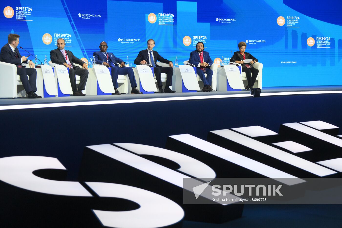 SPIEF-2024. Forum opening ceremony