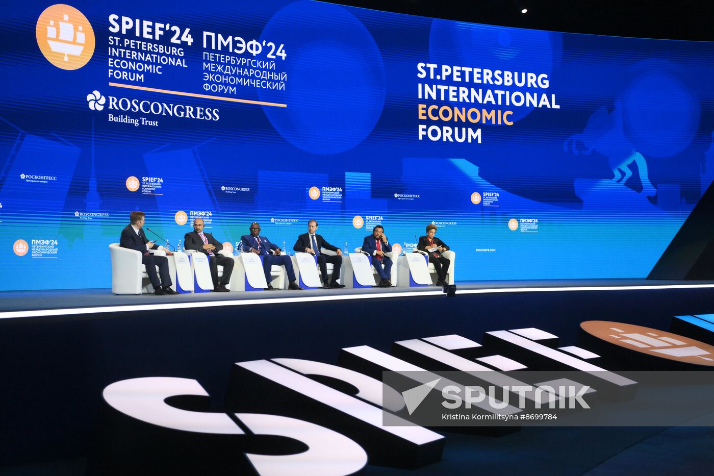 SPIEF-2024. Forum opening ceremony