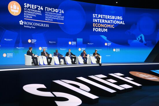 SPIEF-2024. Forum opening ceremony